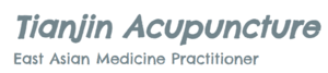 Tianjin Acupuncture
